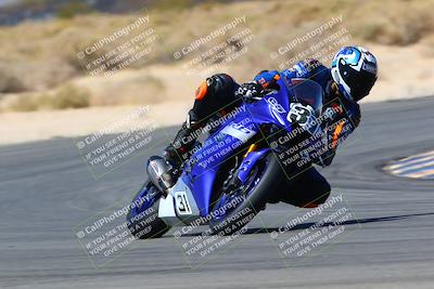 media/Mar-12-2022-SoCal Trackdays (Sat) [[152081554b]]/Turn 16 Set 1 (1115am)/